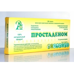 ПРОСТАДЕНОМ суппозитории (свечи) №10 (Адонис)