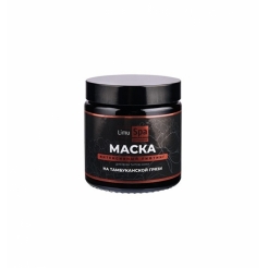 LimuSPA-professional «Маска интенсивный лифтинг» 120 мл. На 30 процедур.